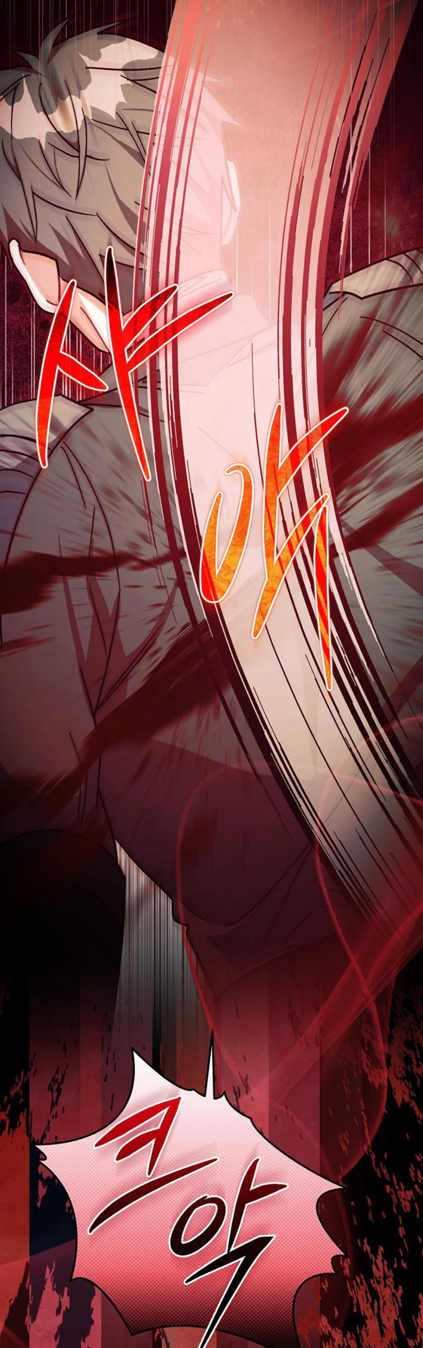 Until the Tragic Male Lead Walks Again Chapter 44 page 25