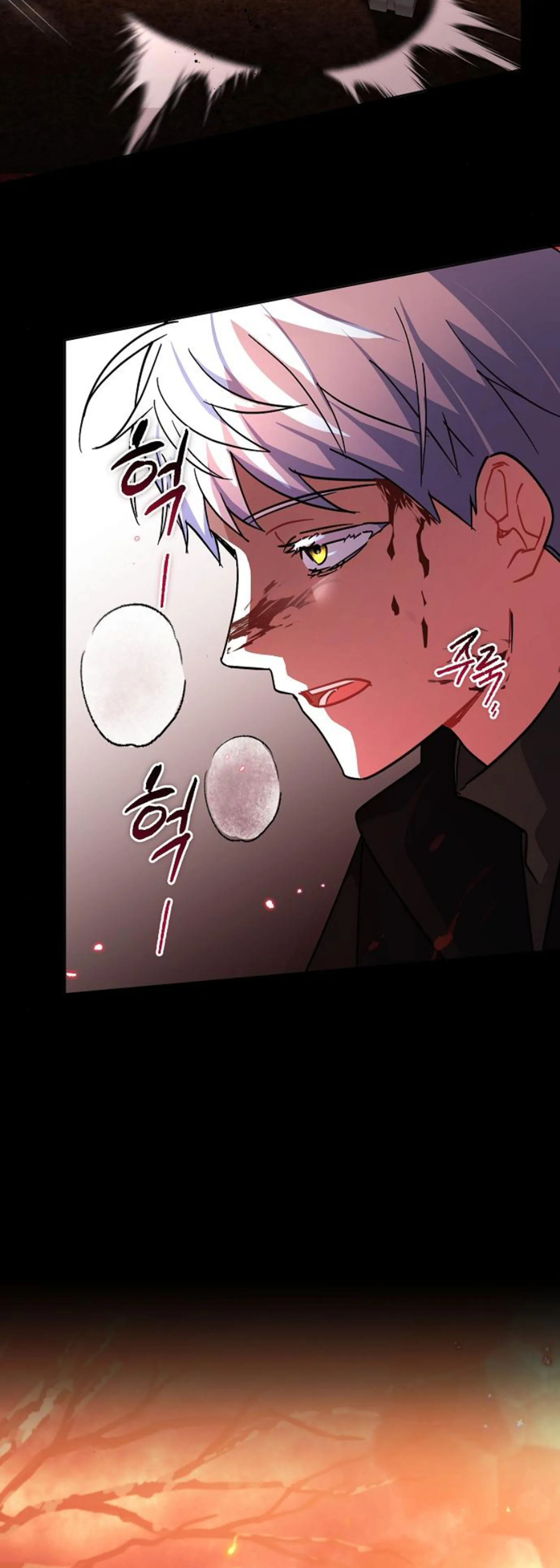 Until the Tragic Male Lead Walks Again Chapter 44 page 27