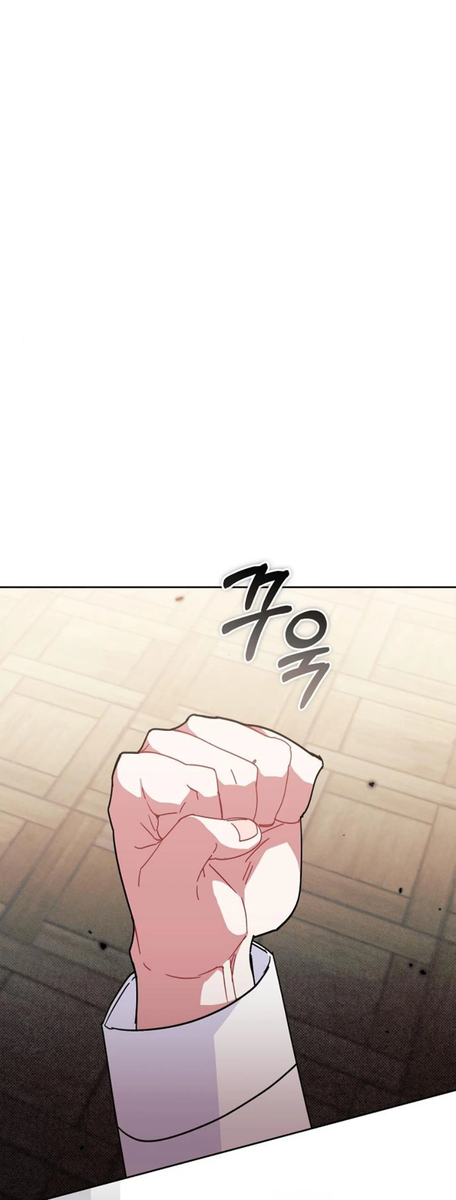 Until the Tragic Male Lead Walks Again Chapter 44 page 57