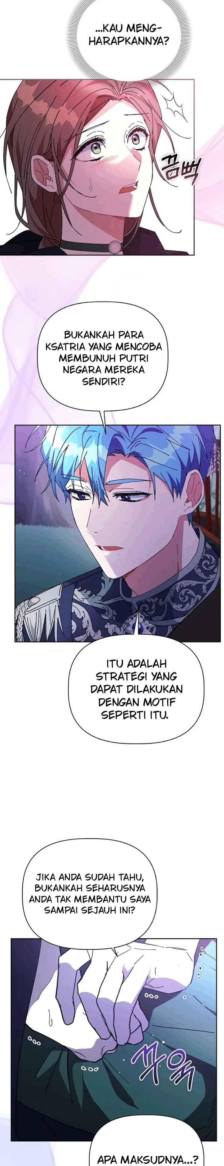 Until the Tragic Male Lead Walks Again Chapter 47 page 17