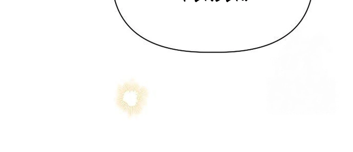 Until the Tragic Male Lead Walks Again Chapter 51 page 135