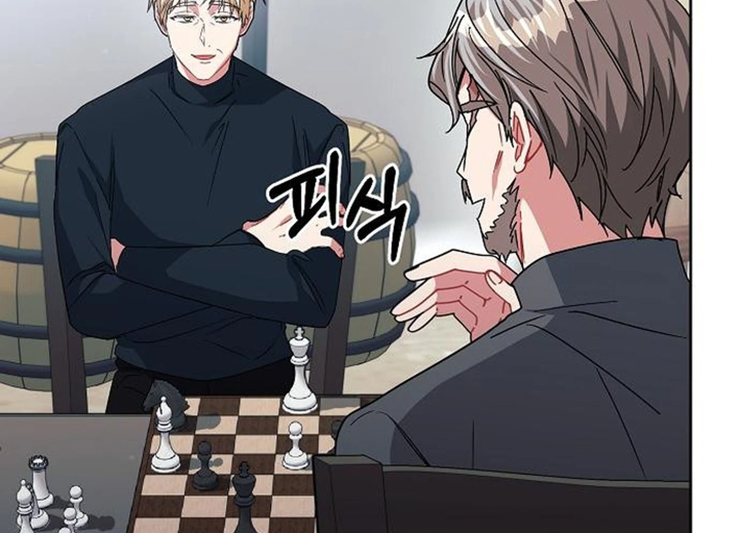 Until the Tragic Male Lead Walks Again Chapter 51 page 151