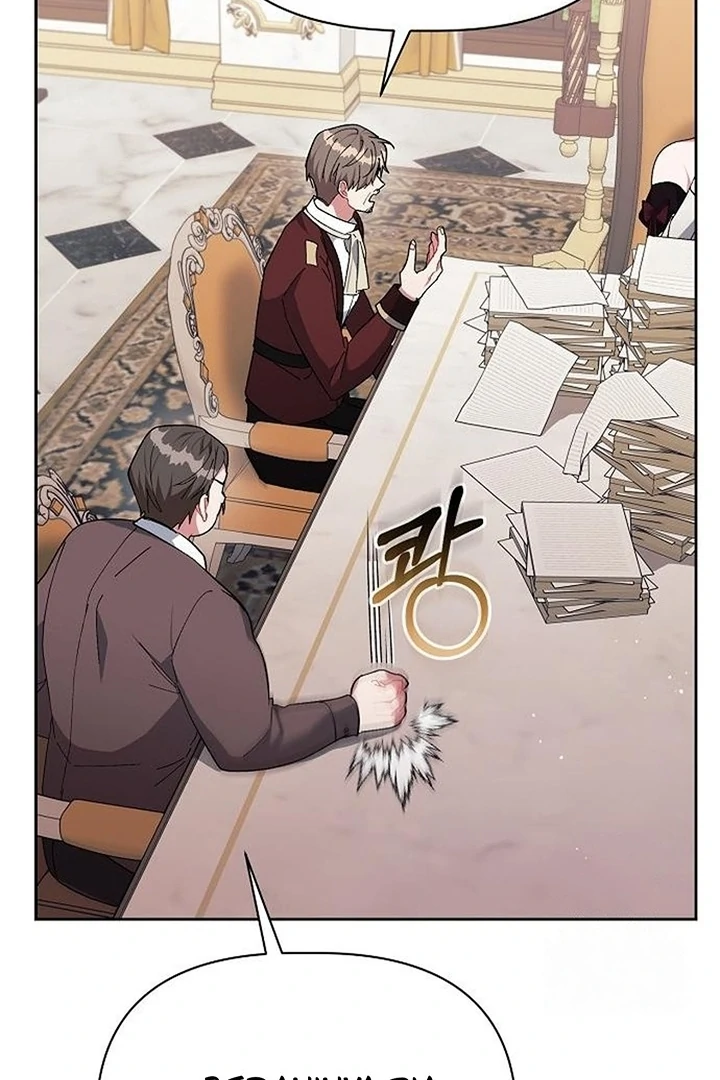 Until the Tragic Male Lead Walks Again Chapter 51 page 3