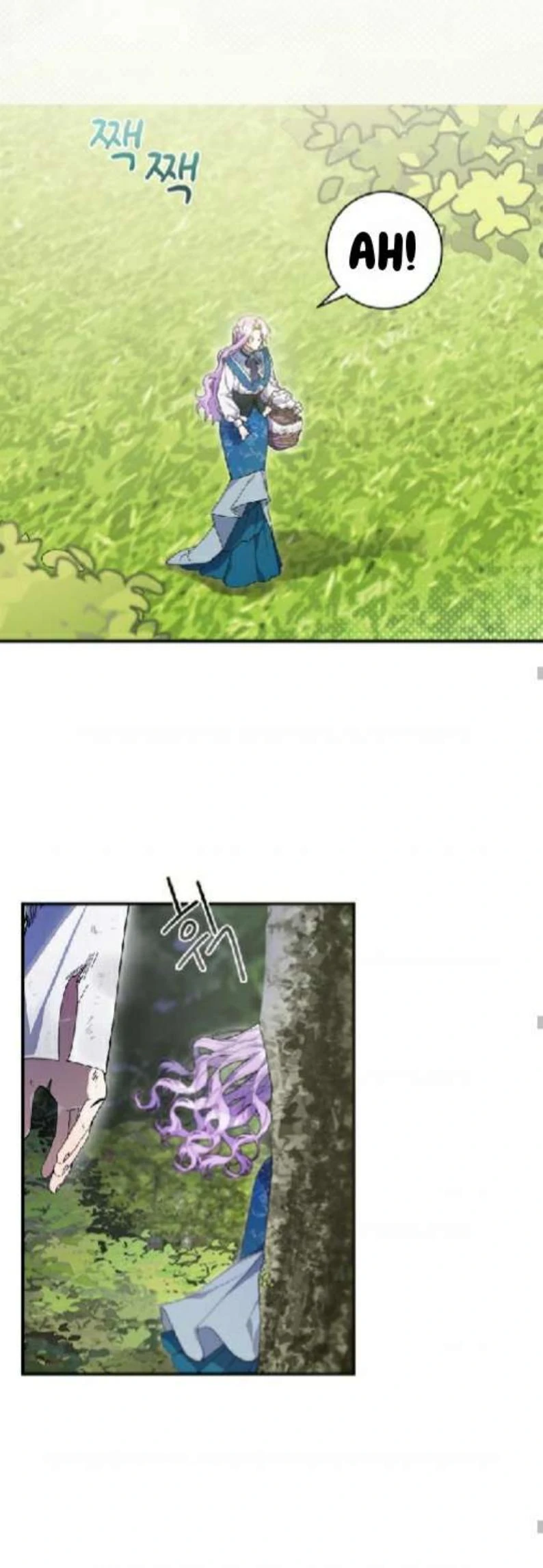 Untuk Akhir yang Bahagia bagi Penjahat Muda Chapter 2 page 30