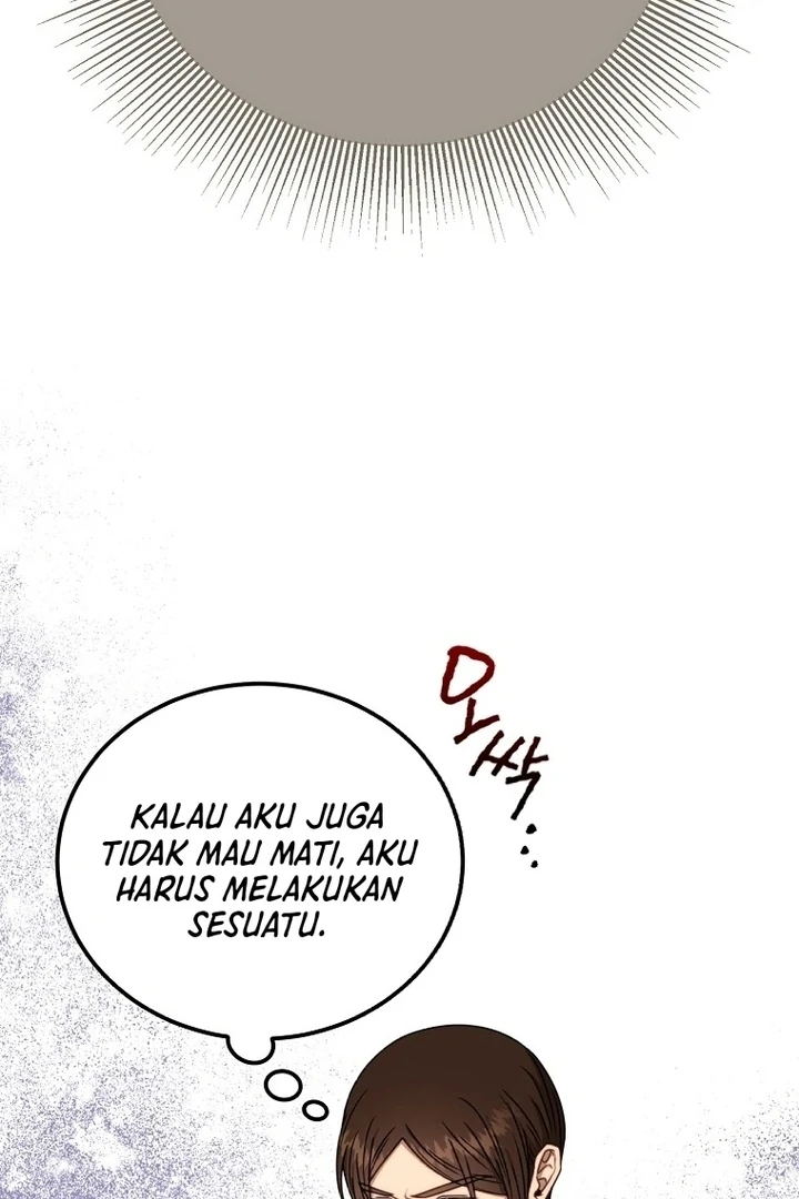 ?up Isn’t This Inside the Game? Chapter 11 page 19