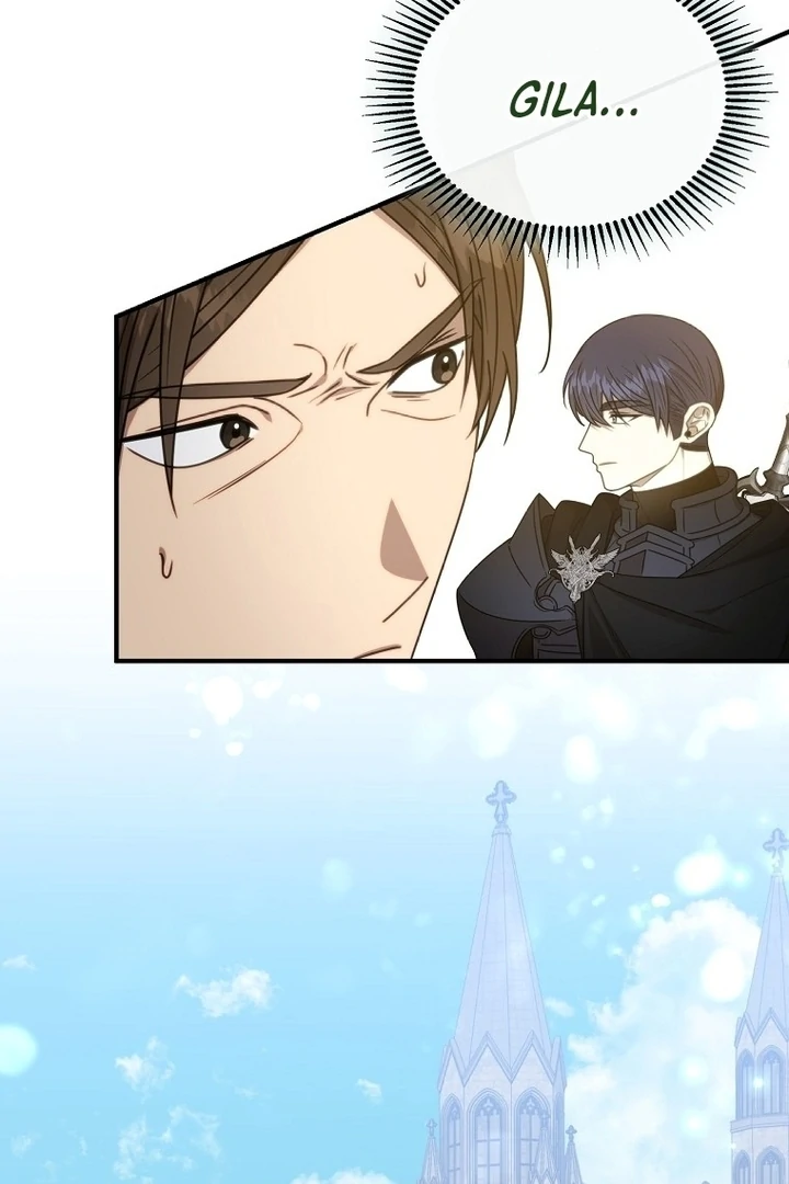 ?up Isn’t This Inside the Game? Chapter 11 page 42