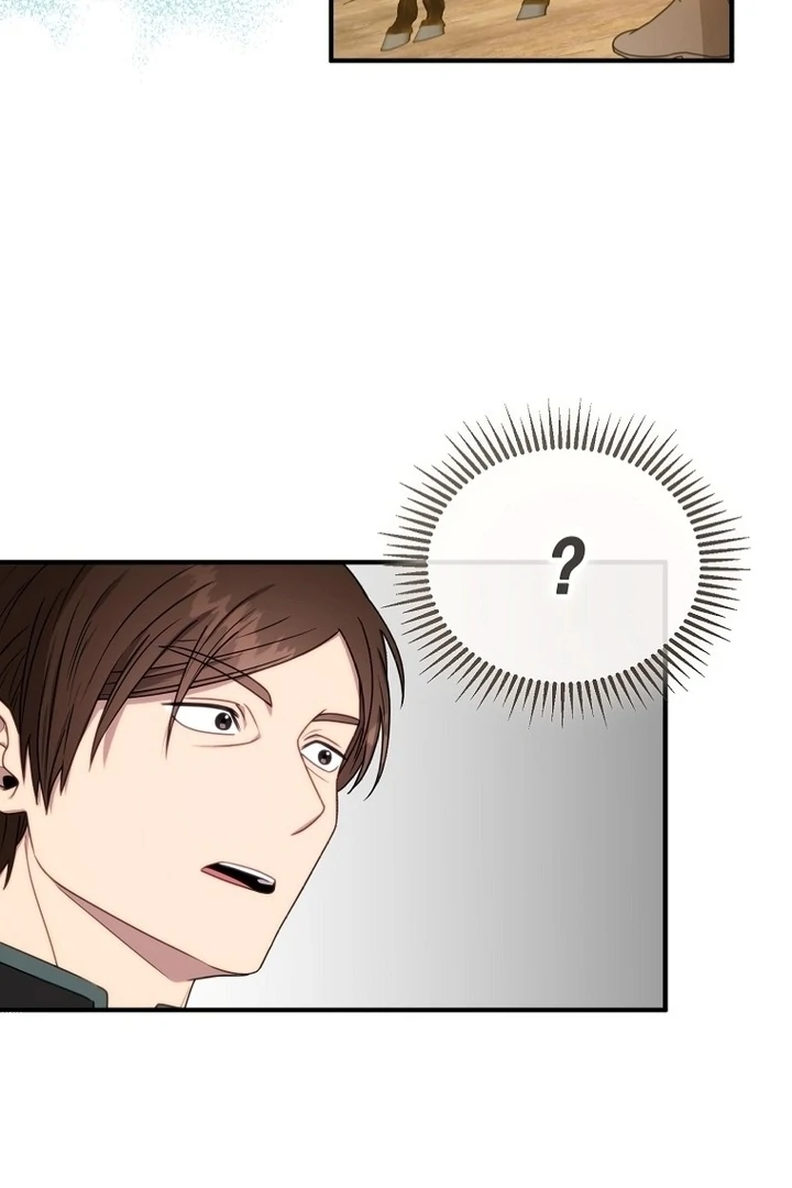 ?up Isn’t This Inside the Game? Chapter 11 page 53