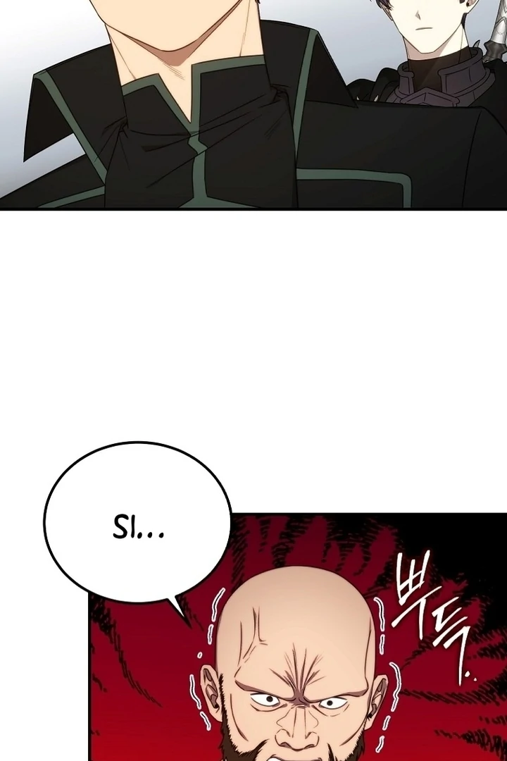 ?up Isn’t This Inside the Game? Chapter 11 page 64