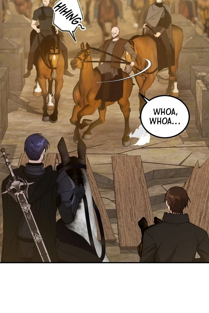 ?up Isn’t This Inside the Game? Chapter 11 page 6