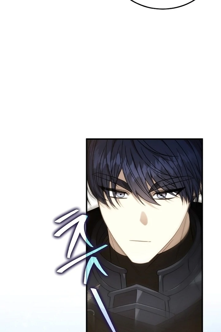 ?up Isn’t This Inside the Game? Chapter 11 page 71