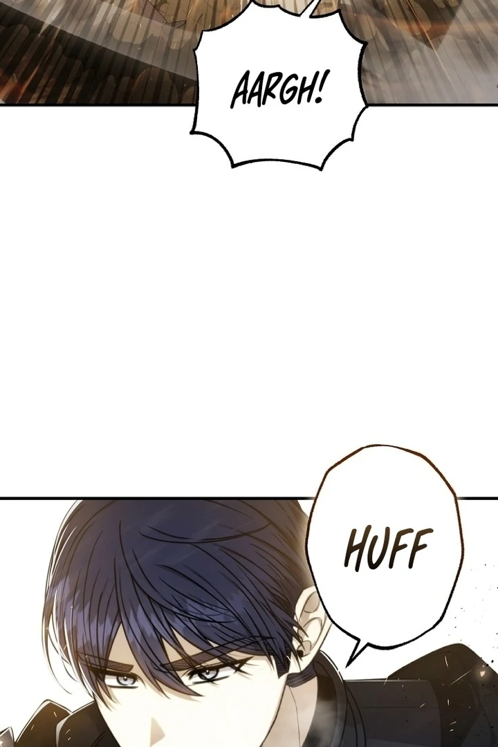?up Isn’t This Inside the Game? Chapter 11 page 75