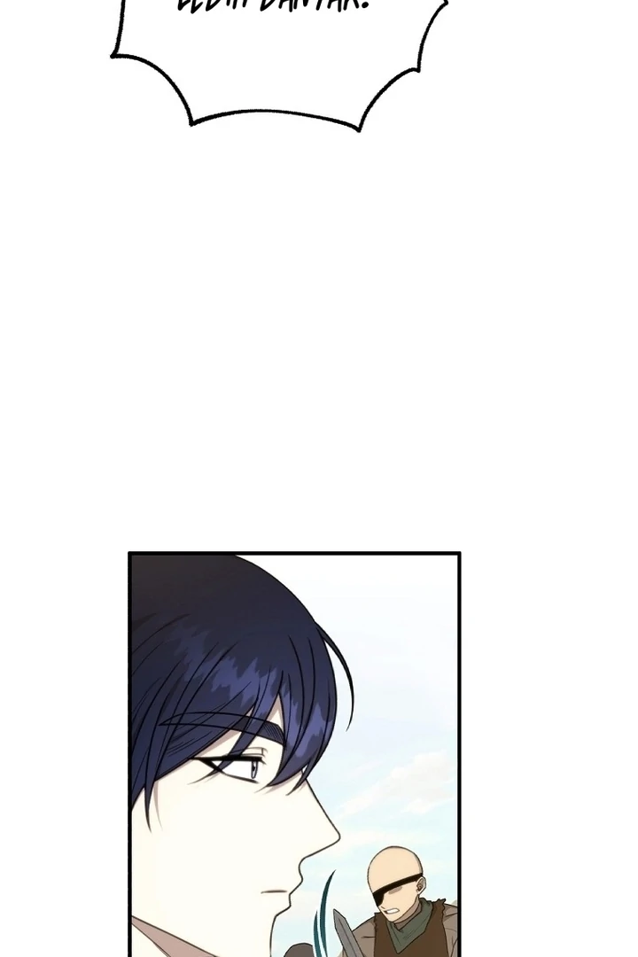 ?up Isn’t This Inside the Game? Chapter 11 page 80