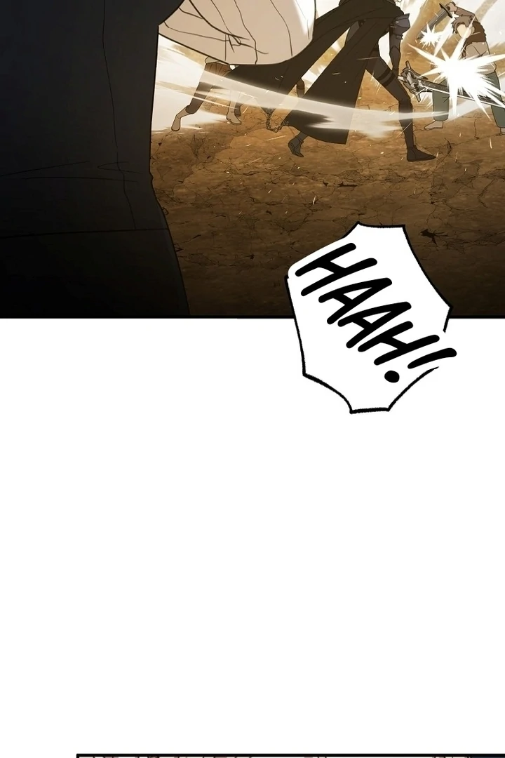 ?up Isn’t This Inside the Game? Chapter 11 page 86