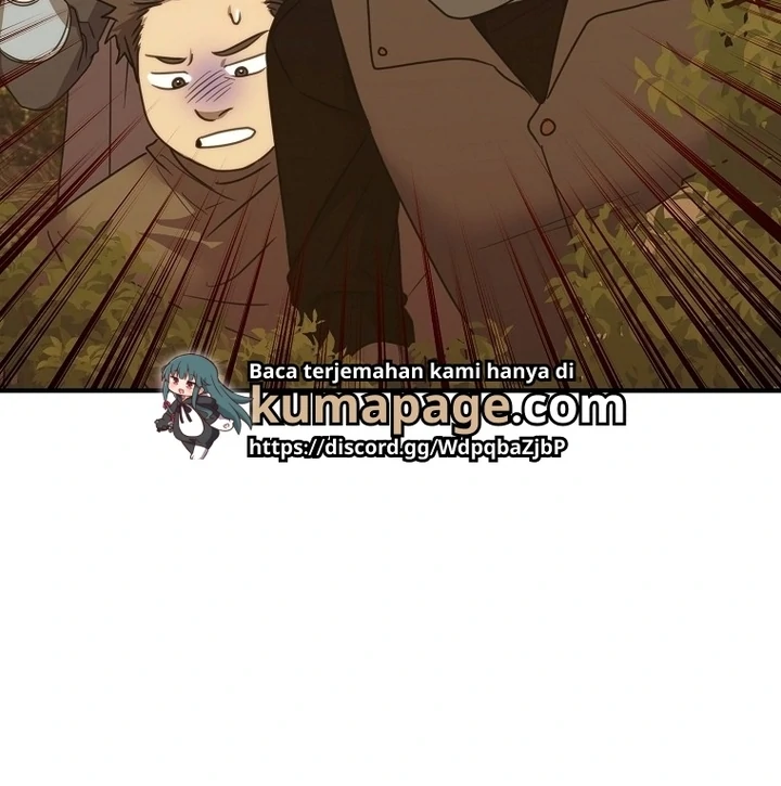 ?up Isn’t This Inside the Game? Chapter 12 page 11