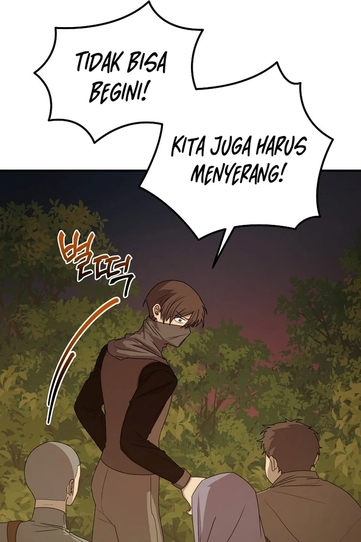 ?up Isn’t This Inside the Game? Chapter 12 page 12