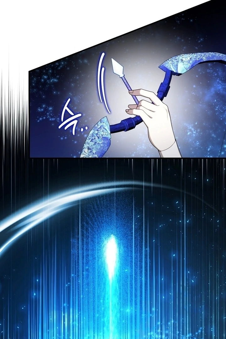 ?up Isn’t This Inside the Game? Chapter 12 page 16