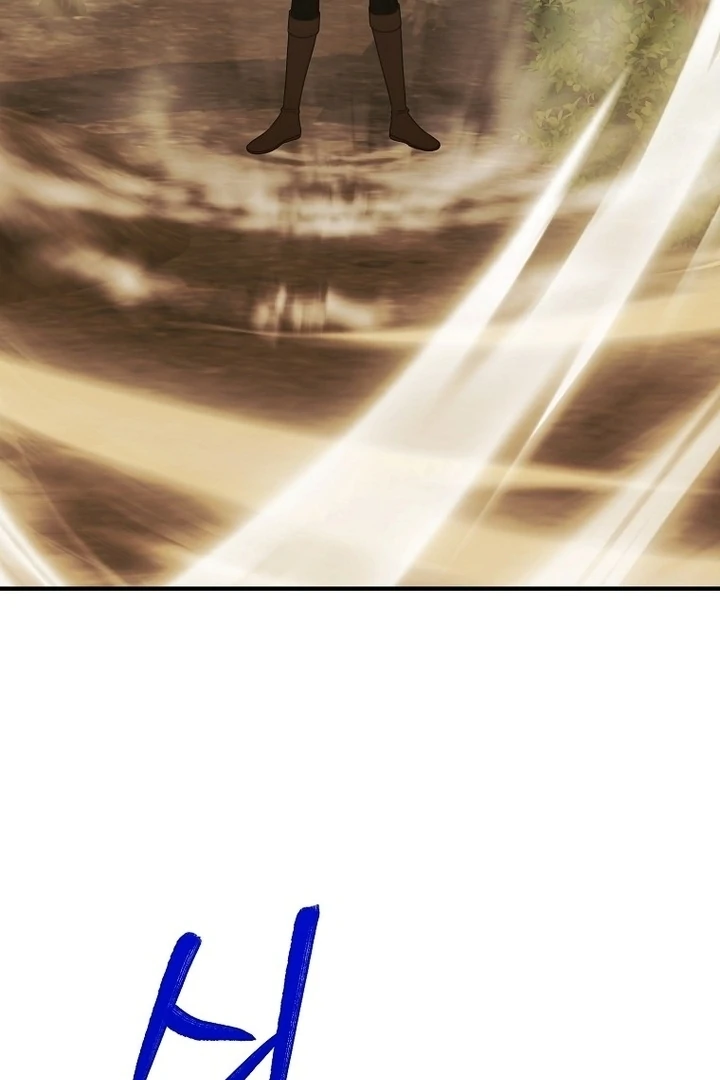 ?up Isn’t This Inside the Game? Chapter 12 page 18