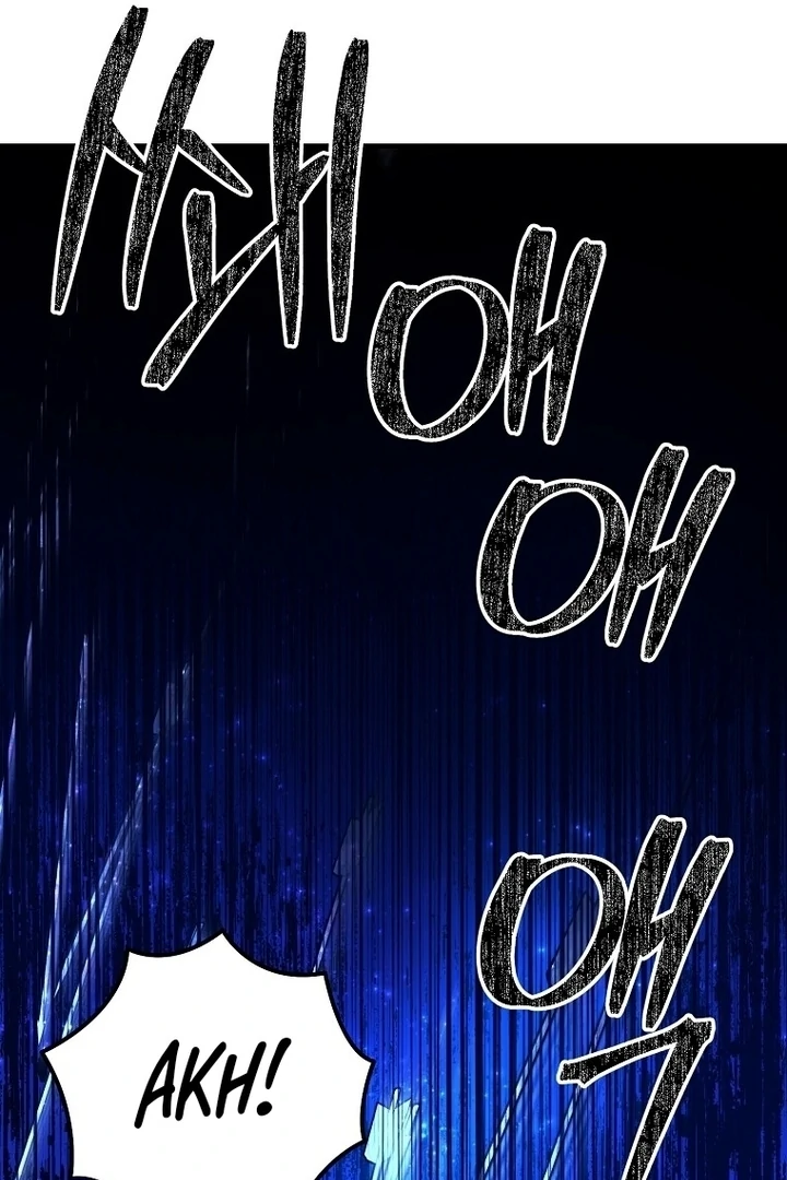 ?up Isn’t This Inside the Game? Chapter 12 page 22