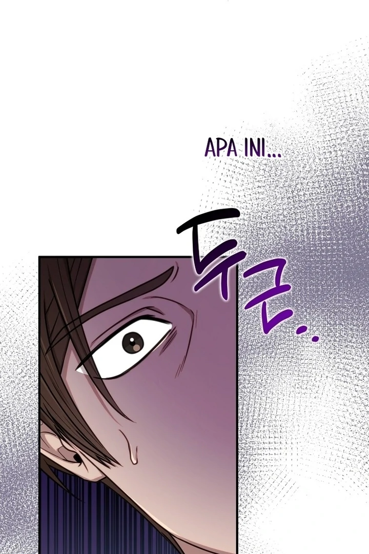 ?up Isn’t This Inside the Game? Chapter 12 page 27