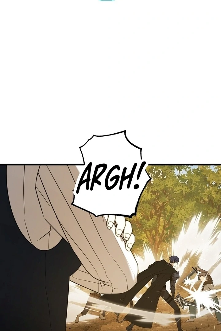 ?up Isn’t This Inside the Game? Chapter 12 page 2