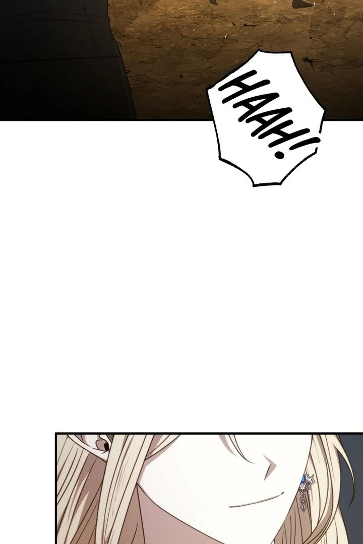 ?up Isn’t This Inside the Game? Chapter 12 page 3