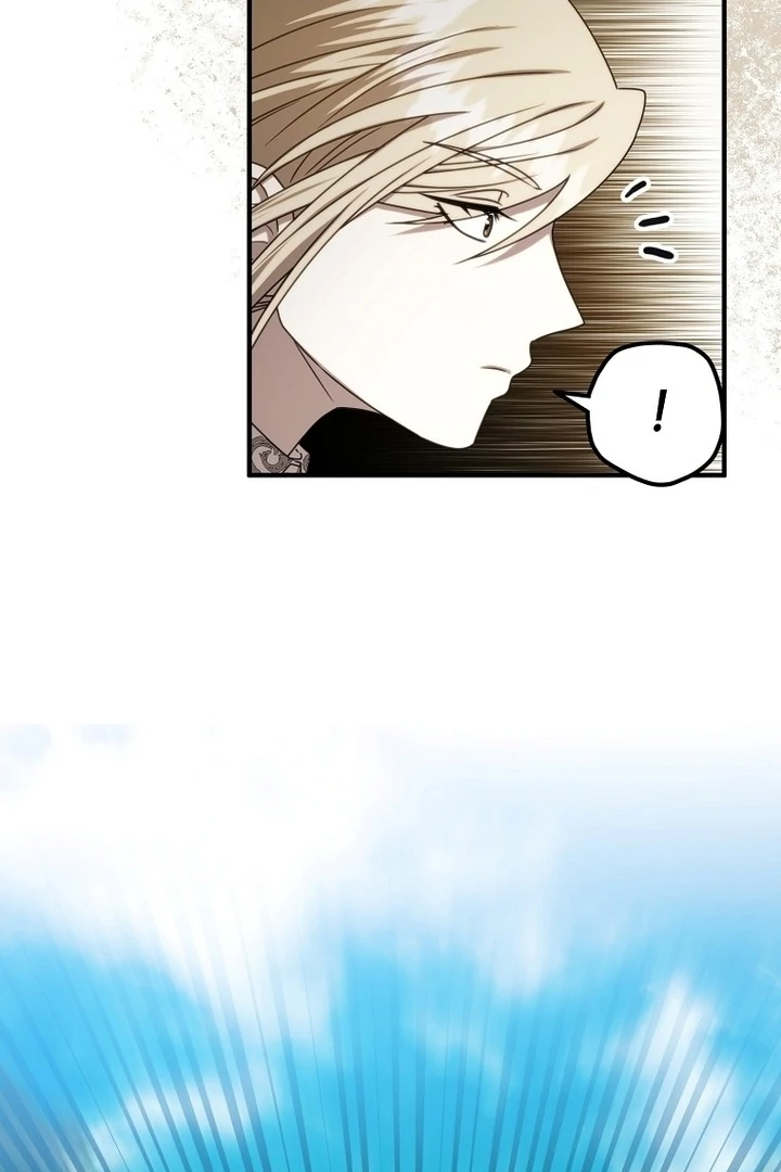 ?up Isn’t This Inside the Game? Chapter 12 page 79