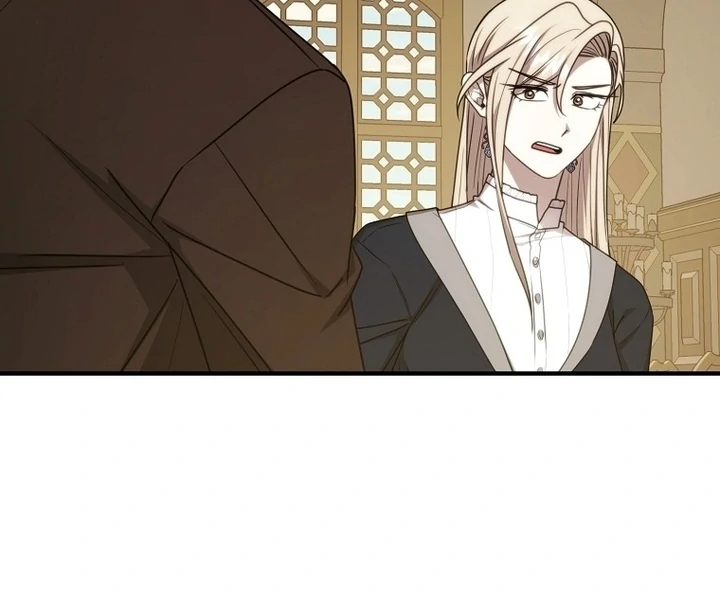 ?up Isn’t This Inside the Game? Chapter 14 page 100
