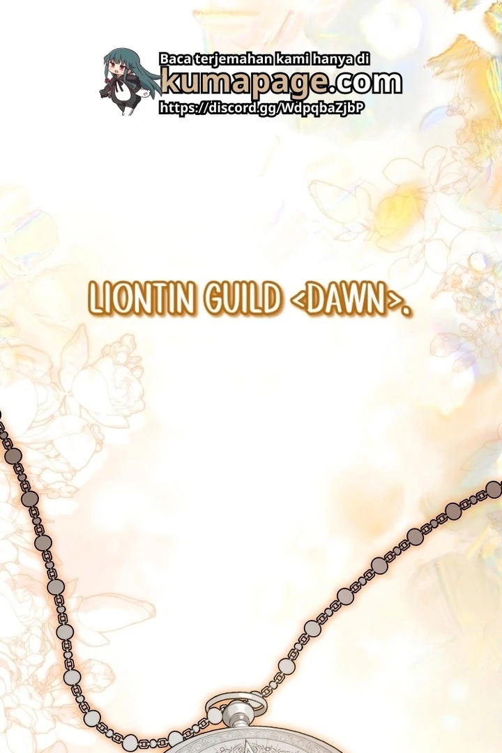 ?up Isn’t This Inside the Game? Chapter 14 page 1