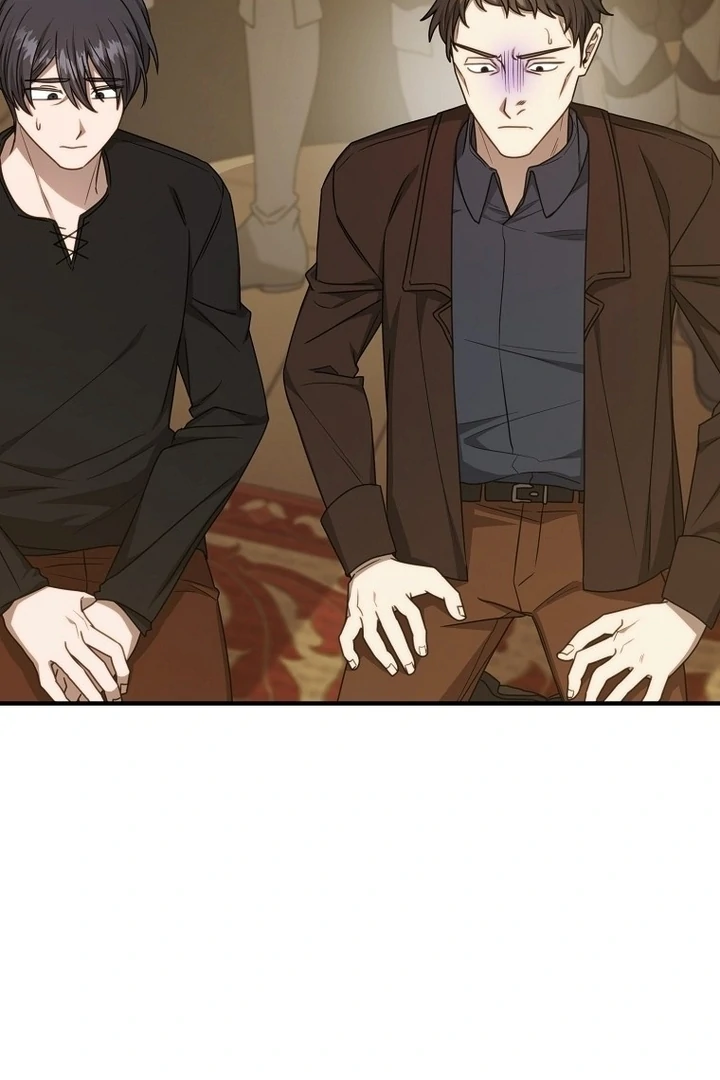 ?up Isn’t This Inside the Game? Chapter 14 page 81