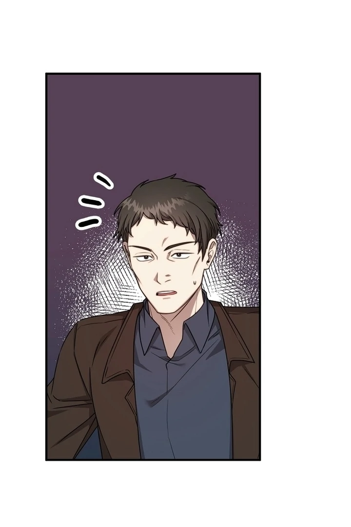 ?up Isn’t This Inside the Game? Chapter 14 page 83