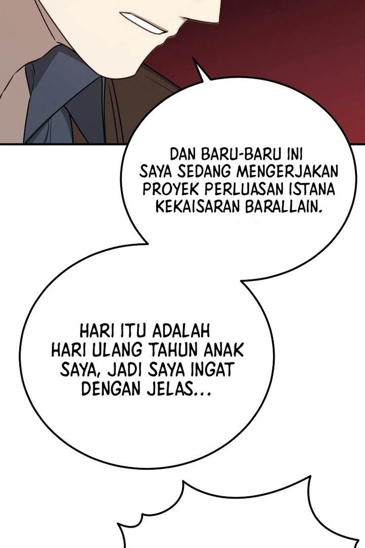 ?up Isn’t This Inside the Game? Chapter 14 page 90