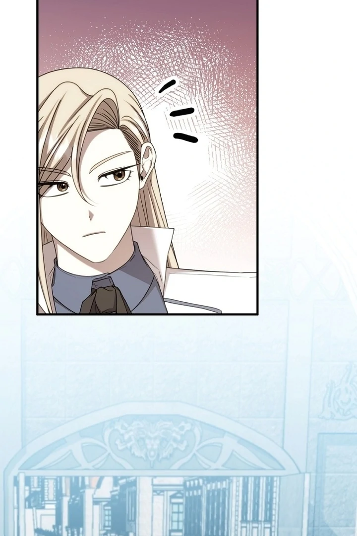 ?up Isn’t This Inside the Game? Chapter 17 page 104