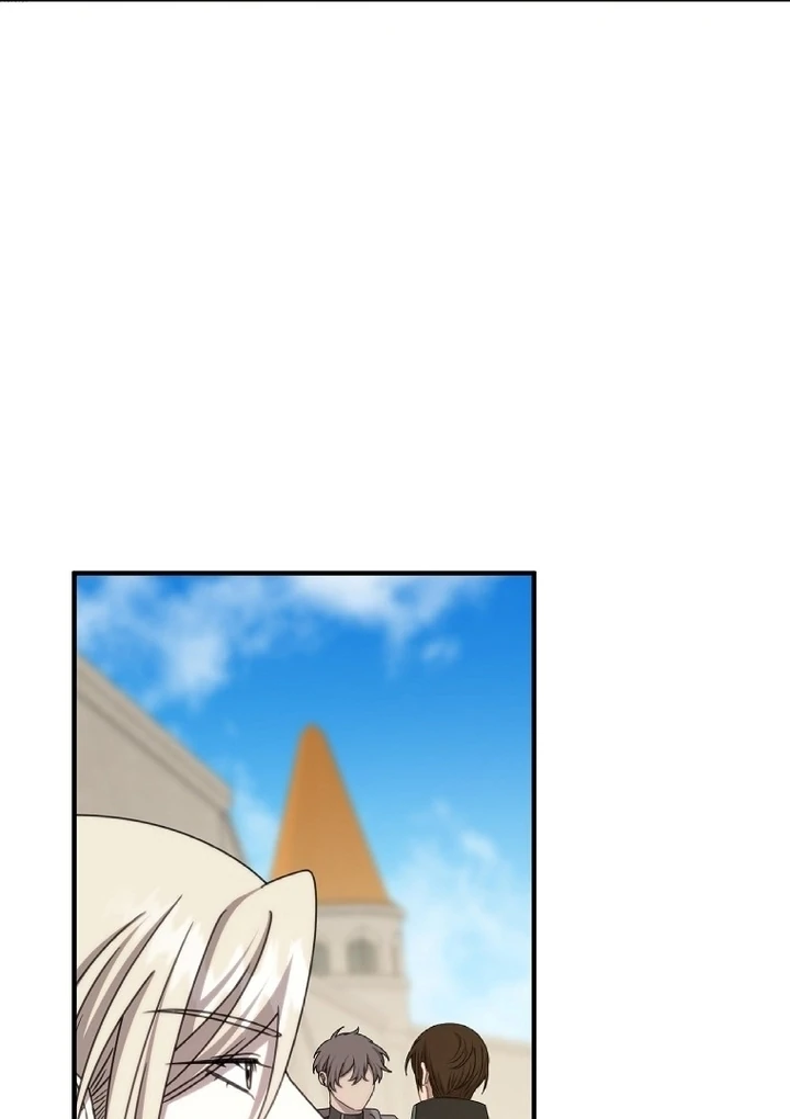 ?up Isn’t This Inside the Game? Chapter 17 page 110