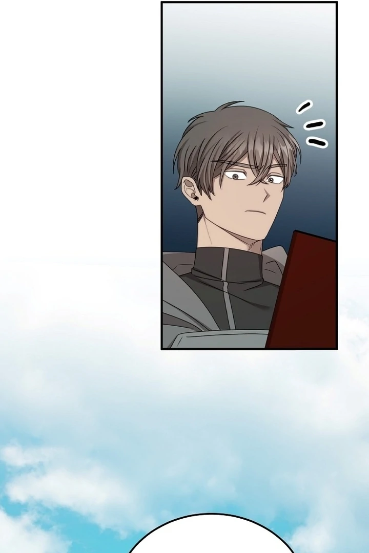 ?up Isn’t This Inside the Game? Chapter 17 page 112