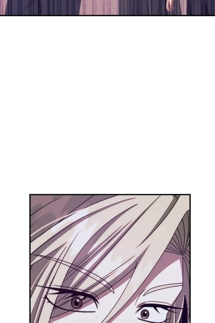 ?up Isn’t This Inside the Game? Chapter 17 page 118