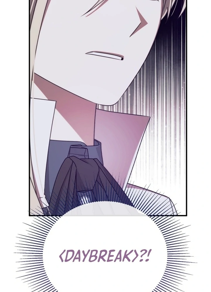 ?up Isn’t This Inside the Game? Chapter 17 page 119