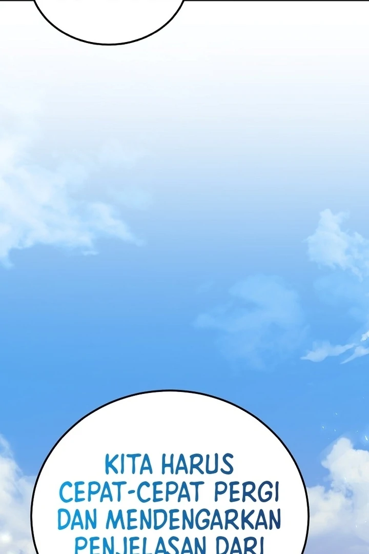 ?up Isn’t This Inside the Game? Chapter 17 page 31