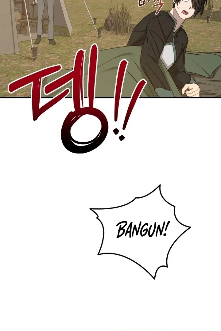 ?up Isn’t This Inside the Game? Chapter 17 page 38