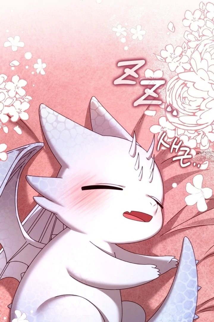 ?up Isn’t This Inside the Game? Chapter 17 page 44