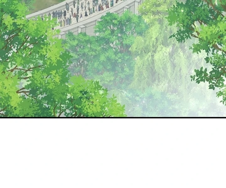 ?up Isn’t This Inside the Game? Chapter 17 page 55
