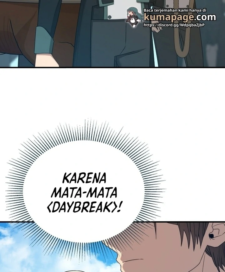 ?up Isn’t This Inside the Game? Chapter 17 page 65