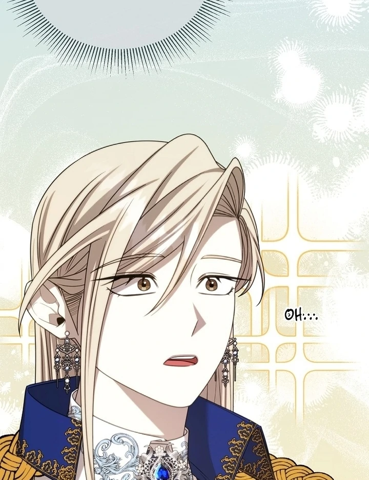 ?up Isn’t This Inside the Game? Chapter 17 page 76
