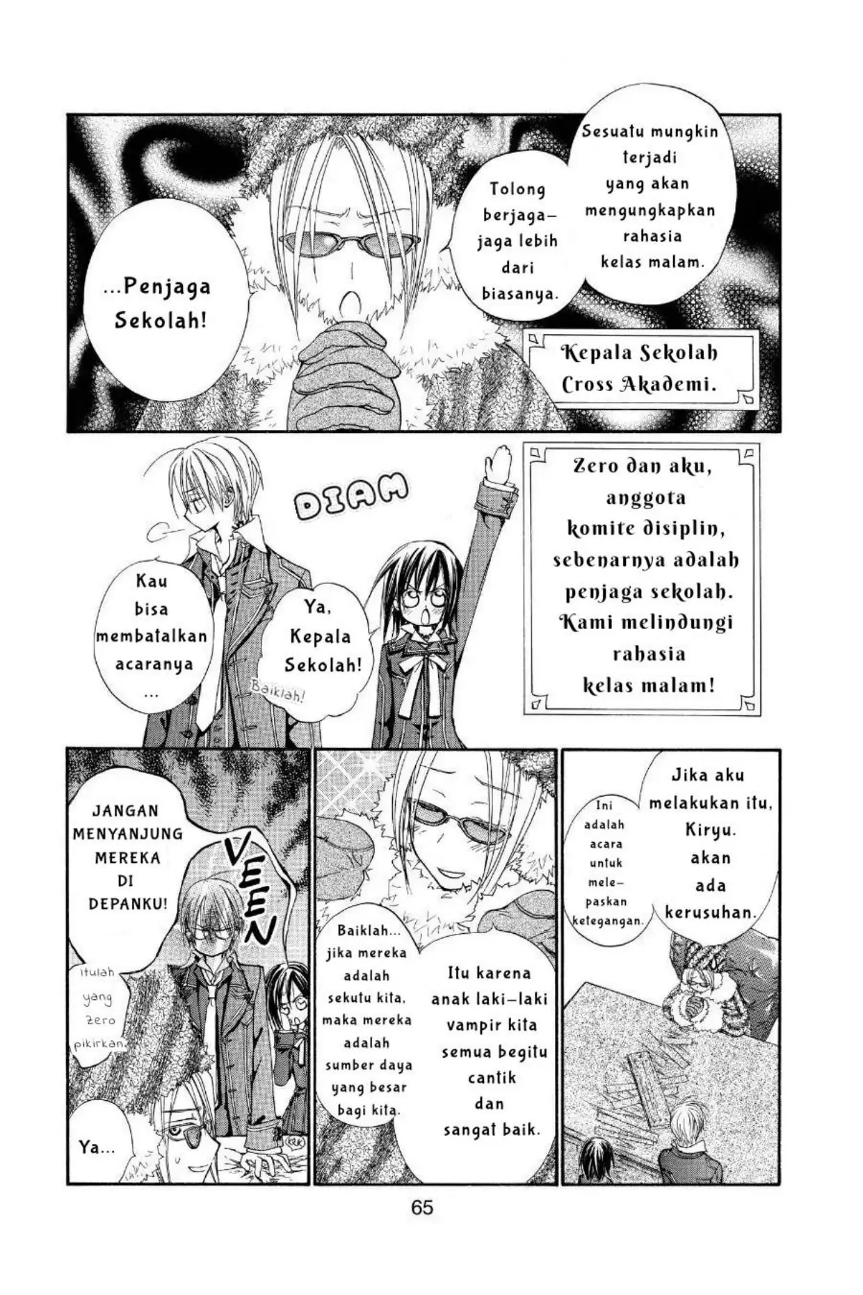 Vampire Knight Chapter 2 page 9