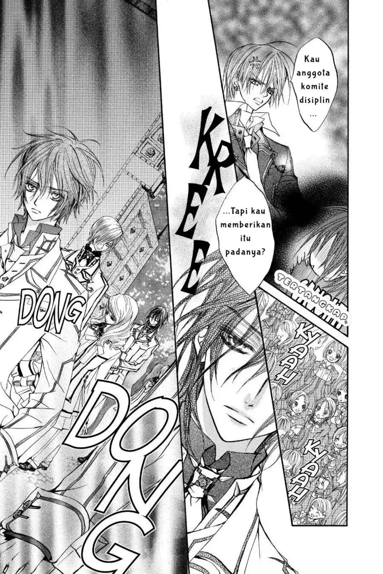Vampire Knight Chapter 2 page 15