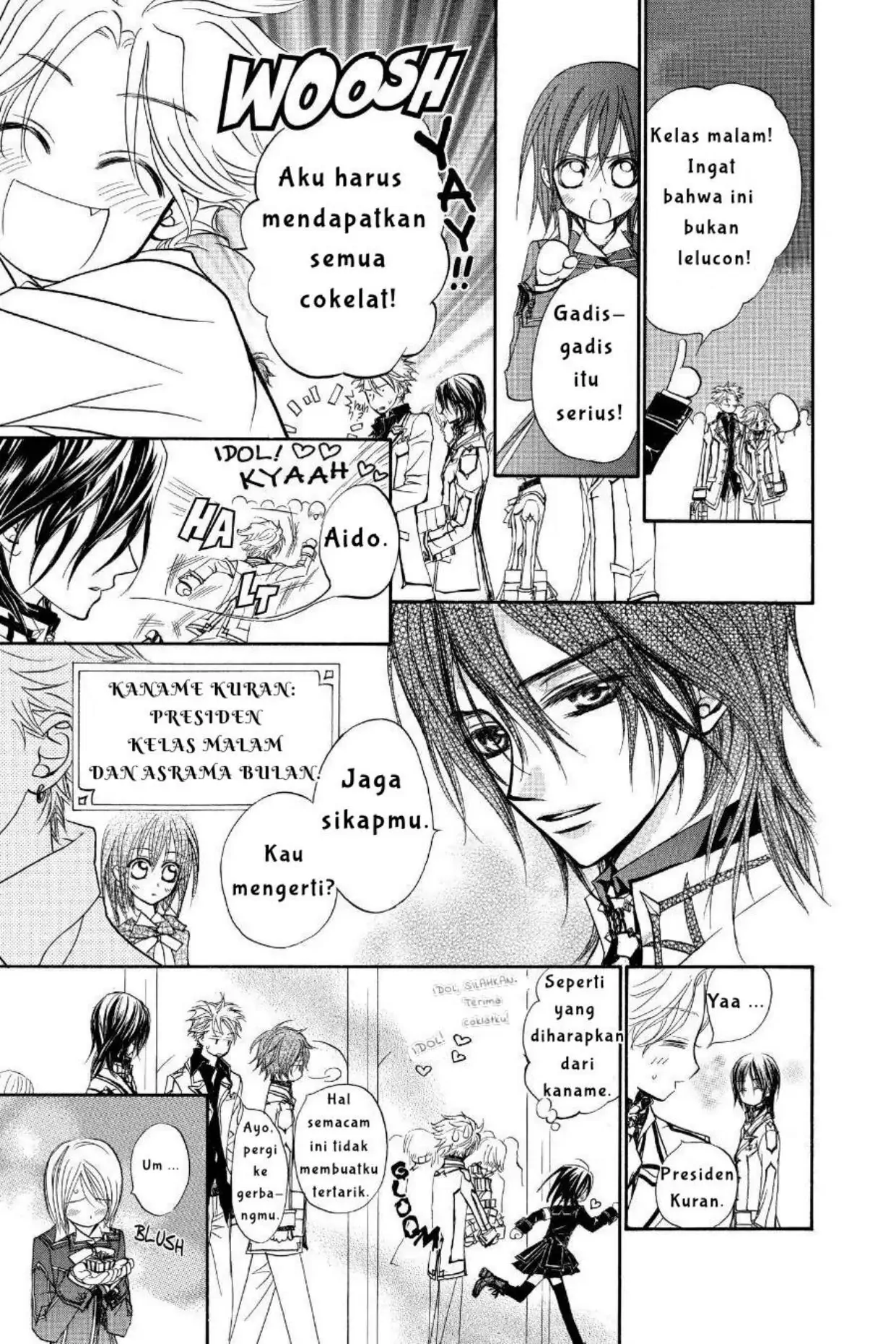 Vampire Knight Chapter 2 page 17