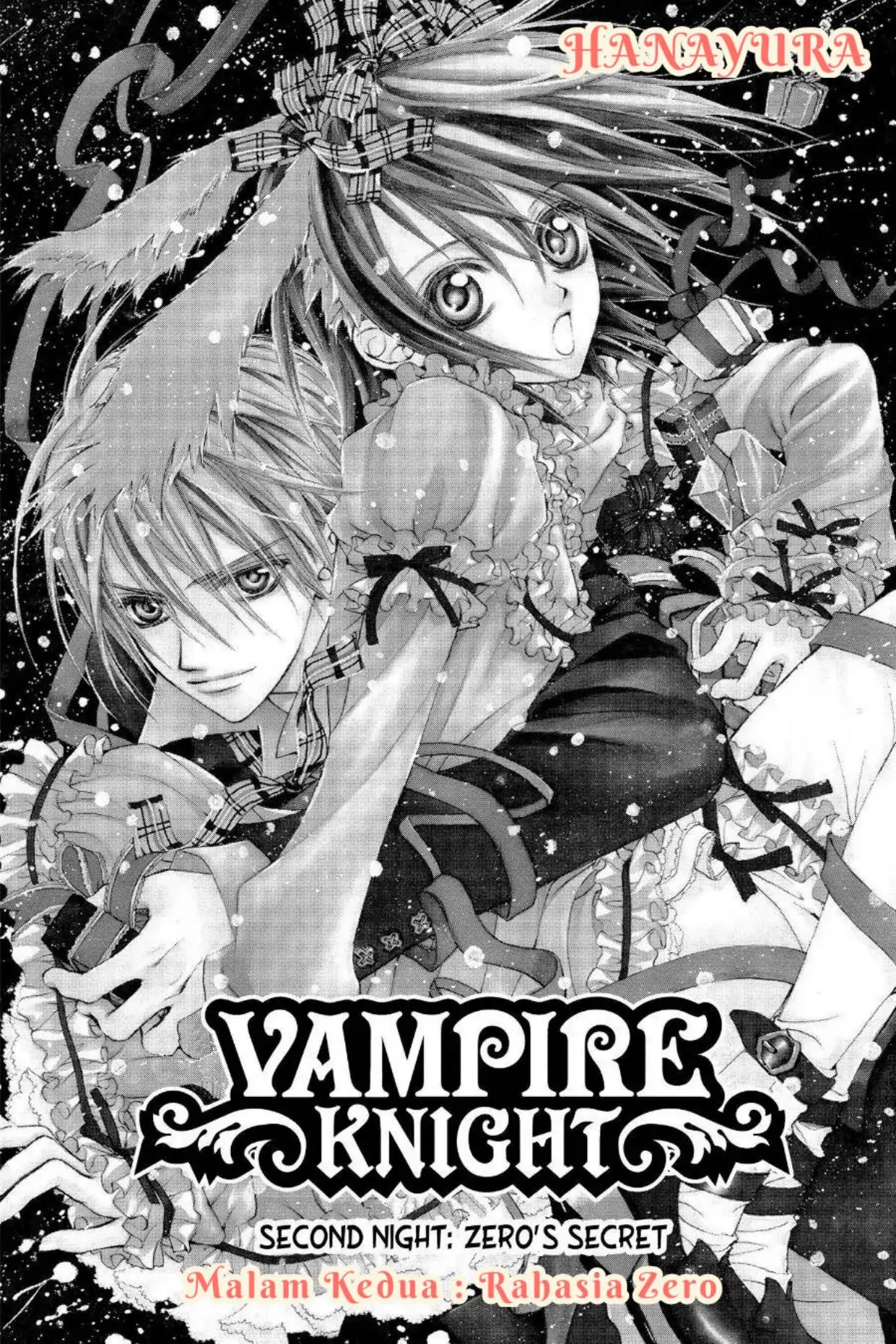 Vampire Knight Chapter 2 page 1