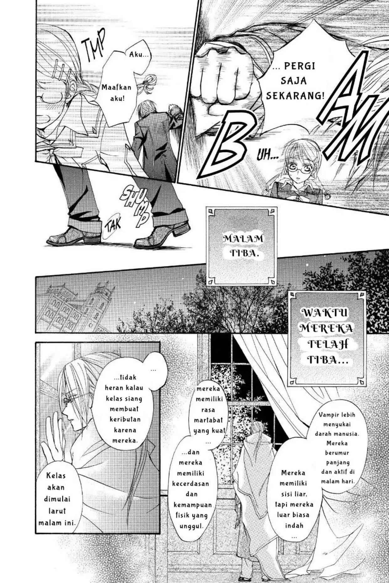 Vampire Knight Chapter 2 page 24