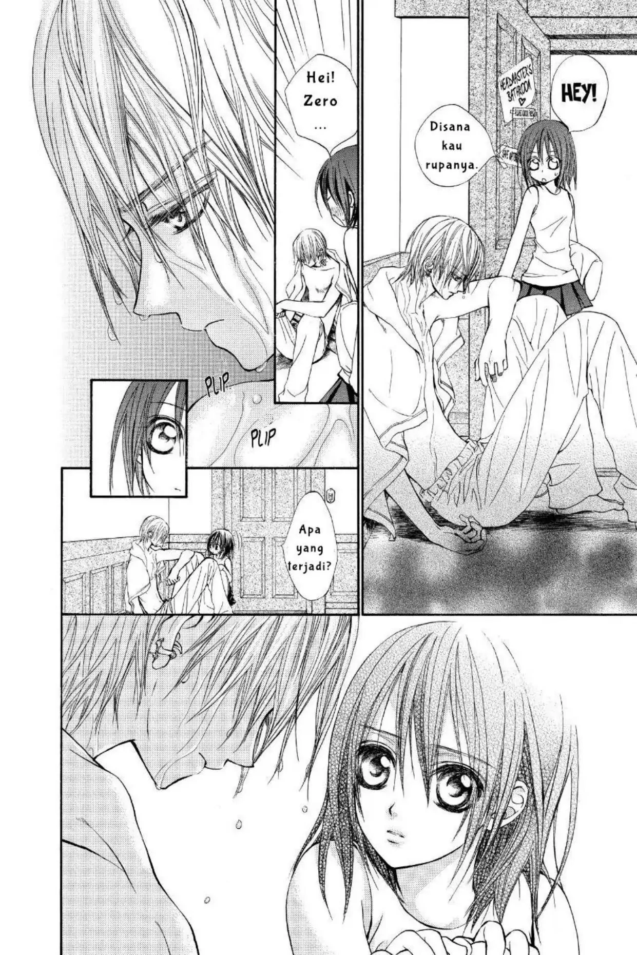 Vampire Knight Chapter 2 page 28