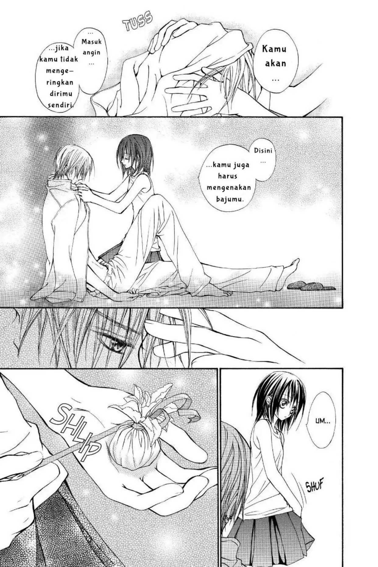 Vampire Knight Chapter 2 page 29