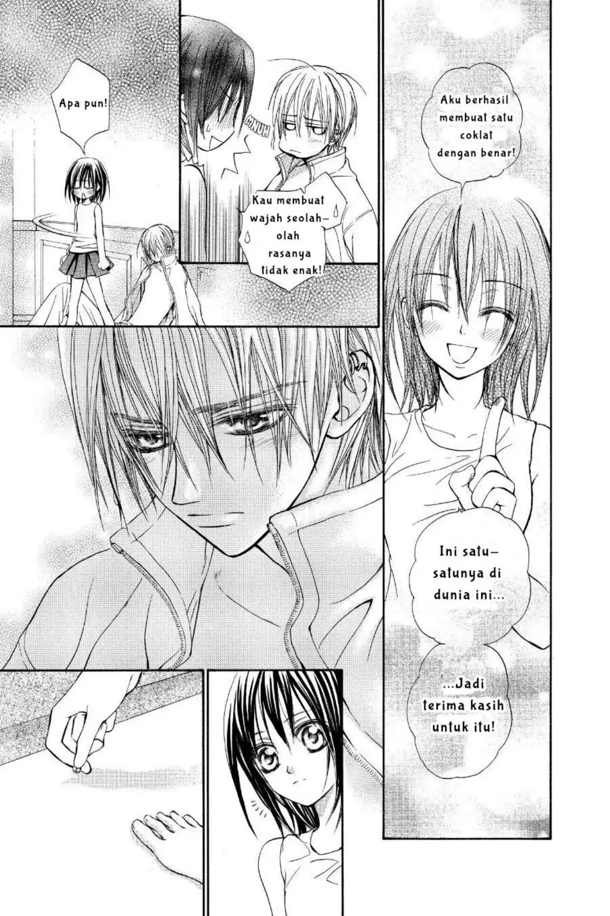 Vampire Knight Chapter 2 page 31